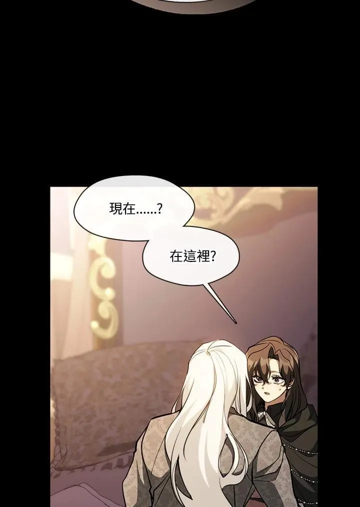 第107话 第27页