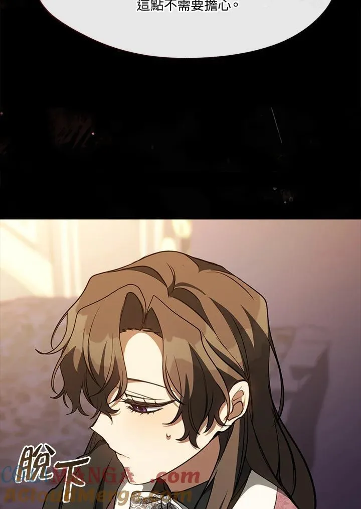 第107话 第34页