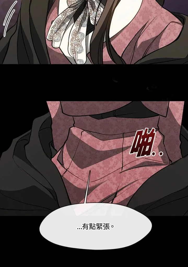 第107话 第35页