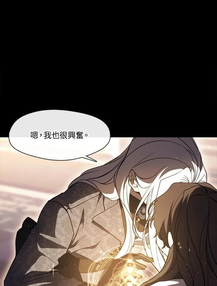第107话 第36页