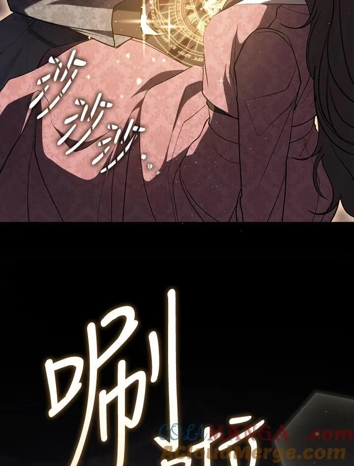 第107话 第37页