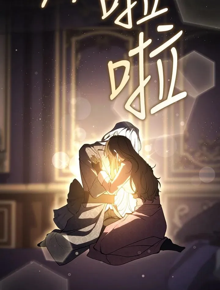 第107话 第38页