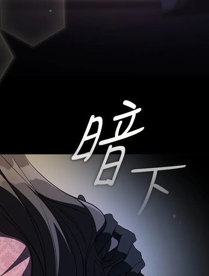 第107话 第39页