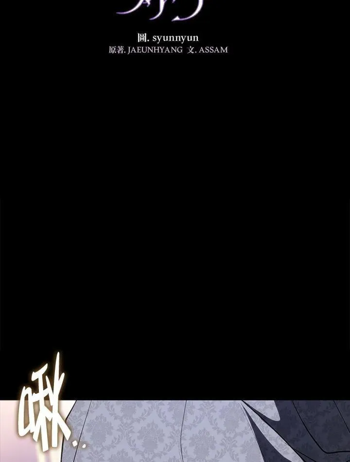 第107话 第44页