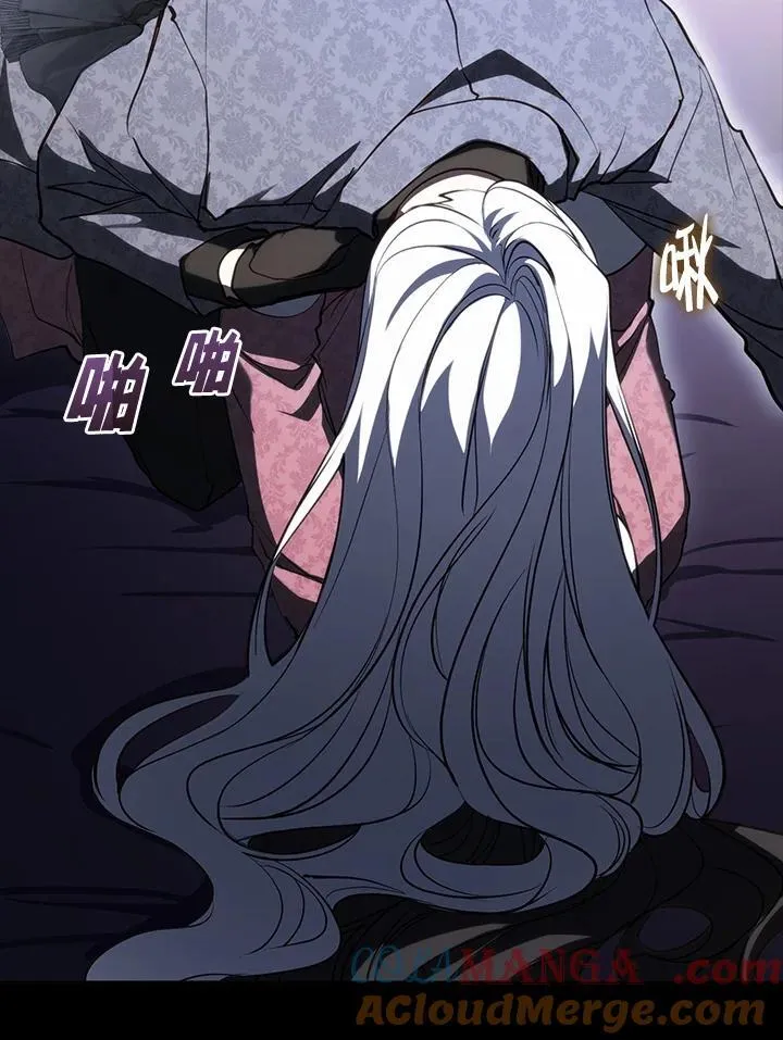 第107话 第46页