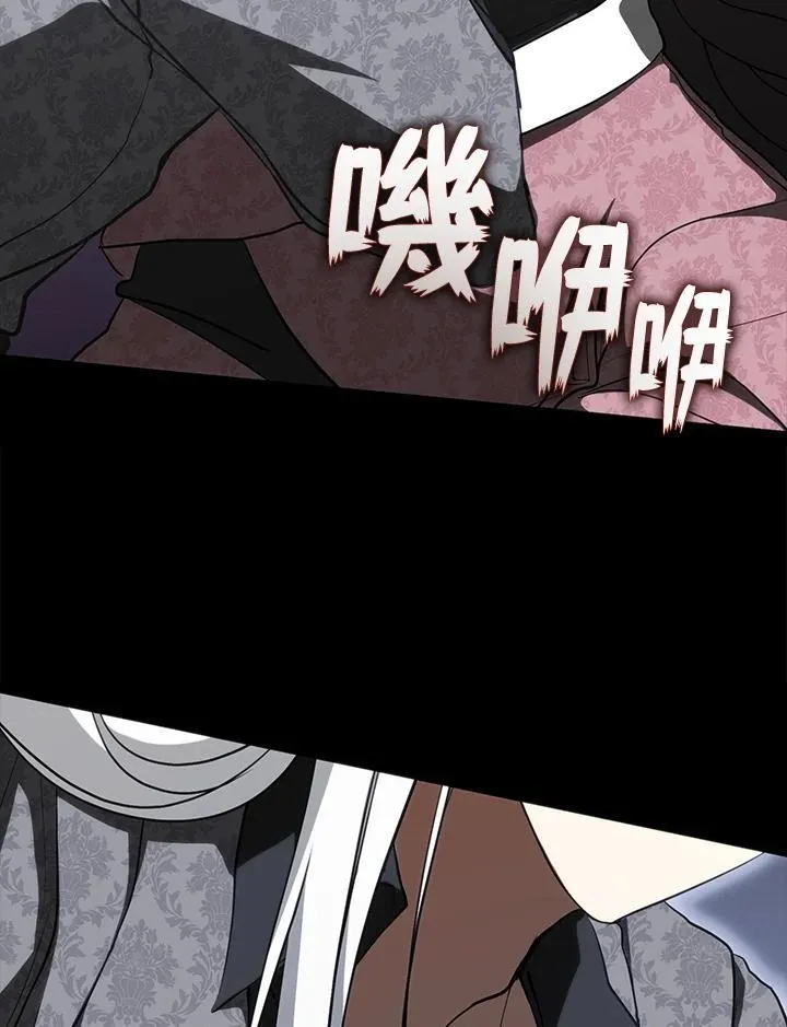 第107话 第48页