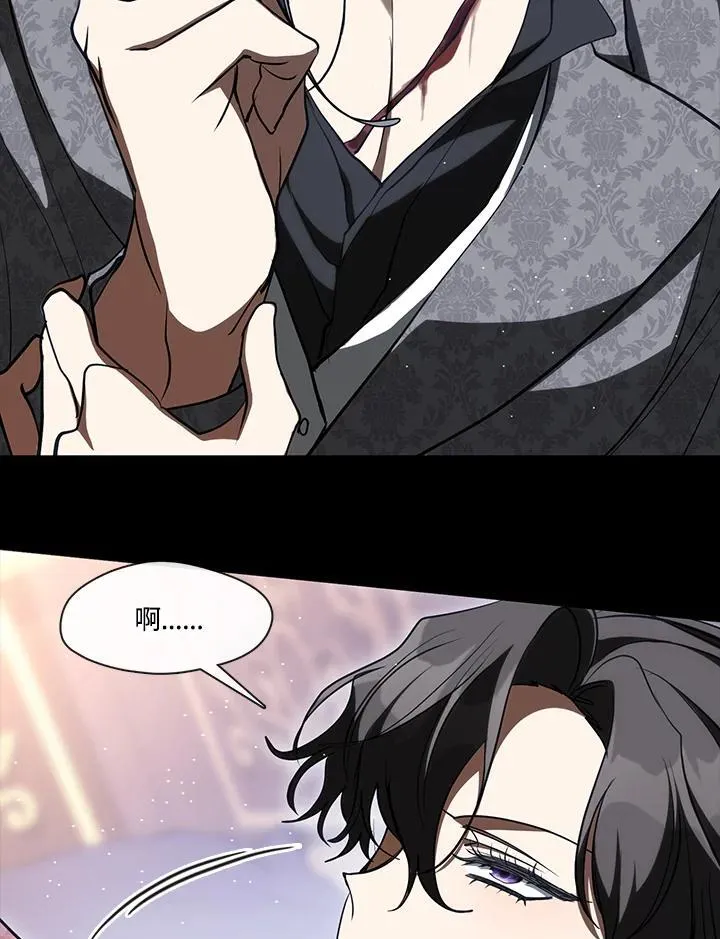 第107话 第53页