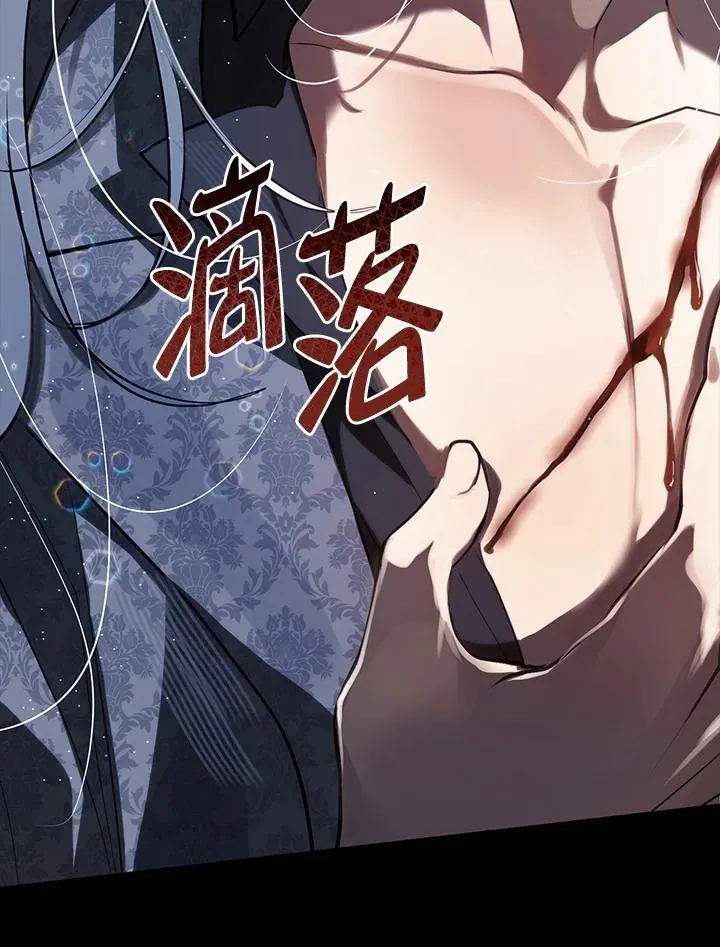 第107话 第57页