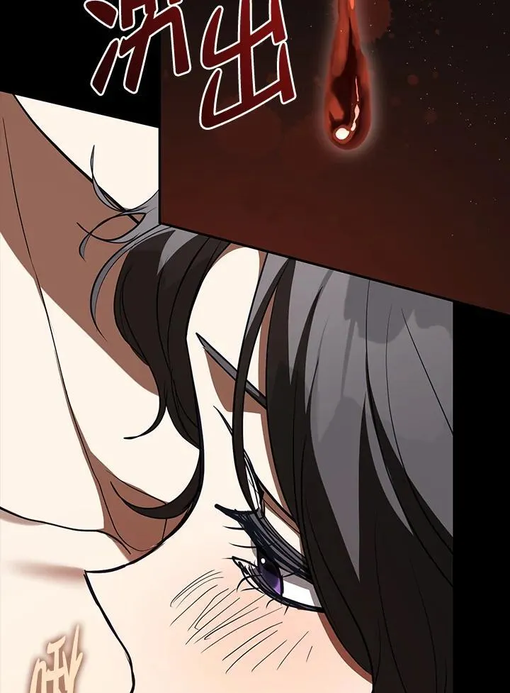 第107话 第59页