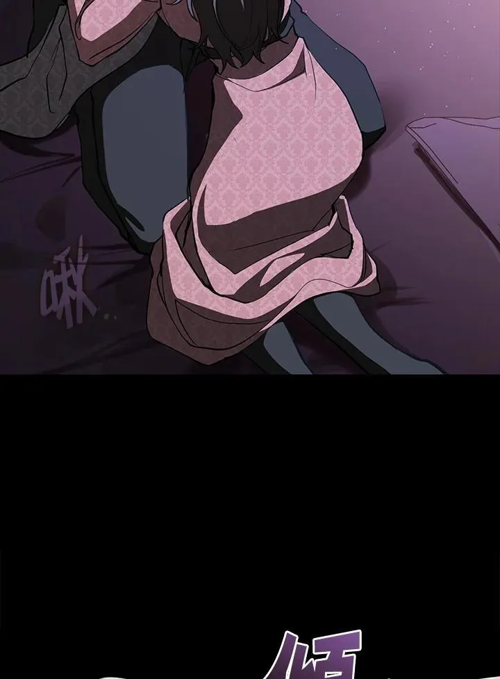 第107话 第62页