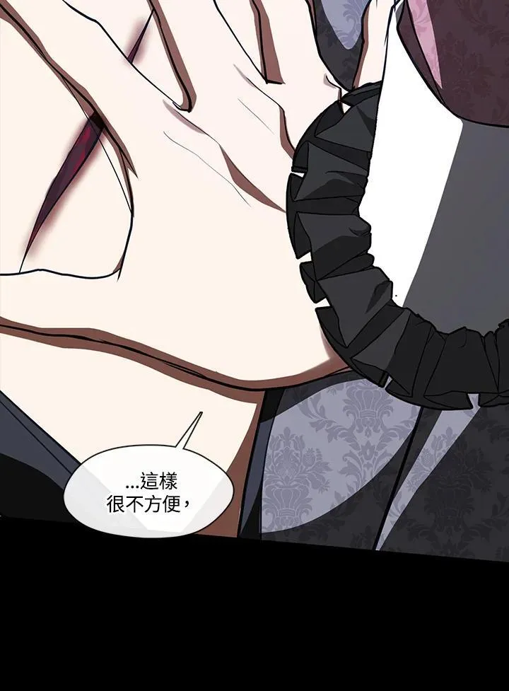 第107话 第65页