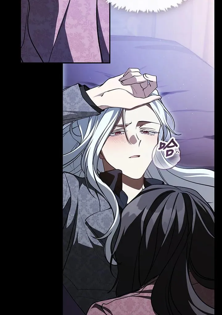 第107话 第72页