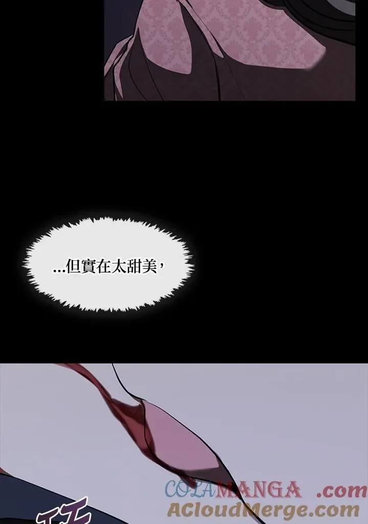 第107话 第73页