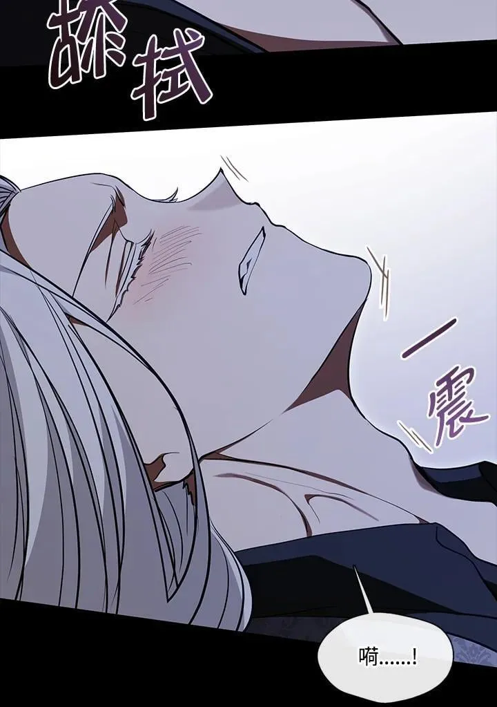 第107话 第74页