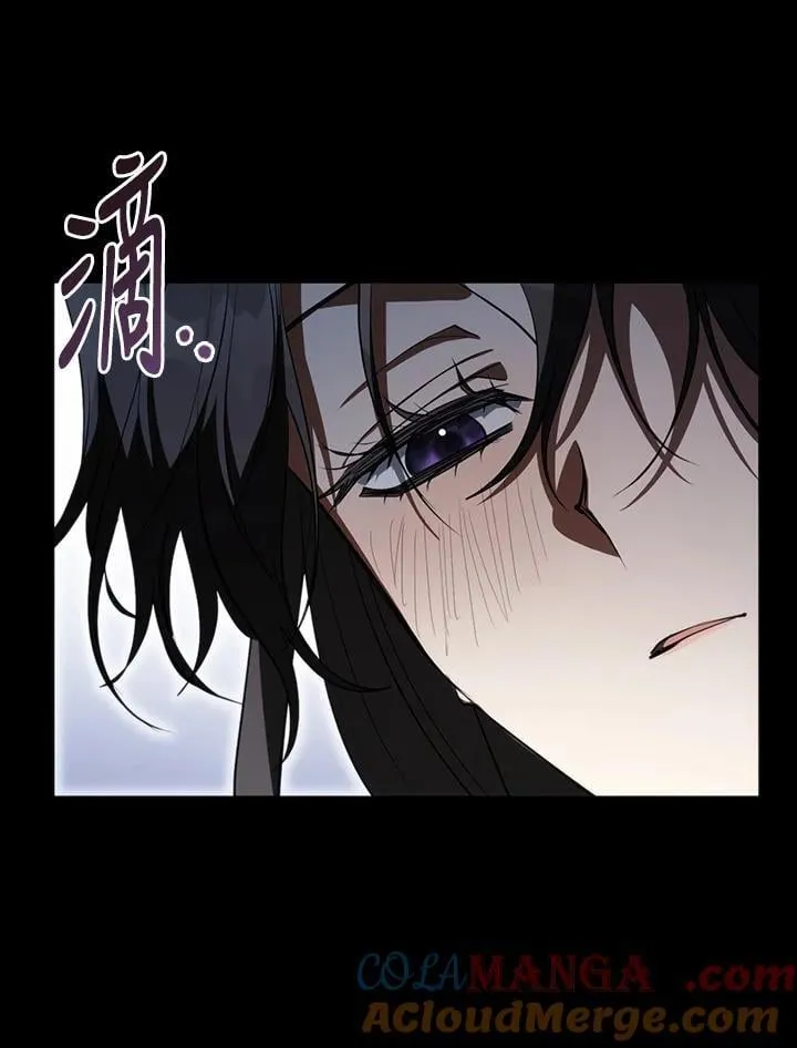 第107话 第79页