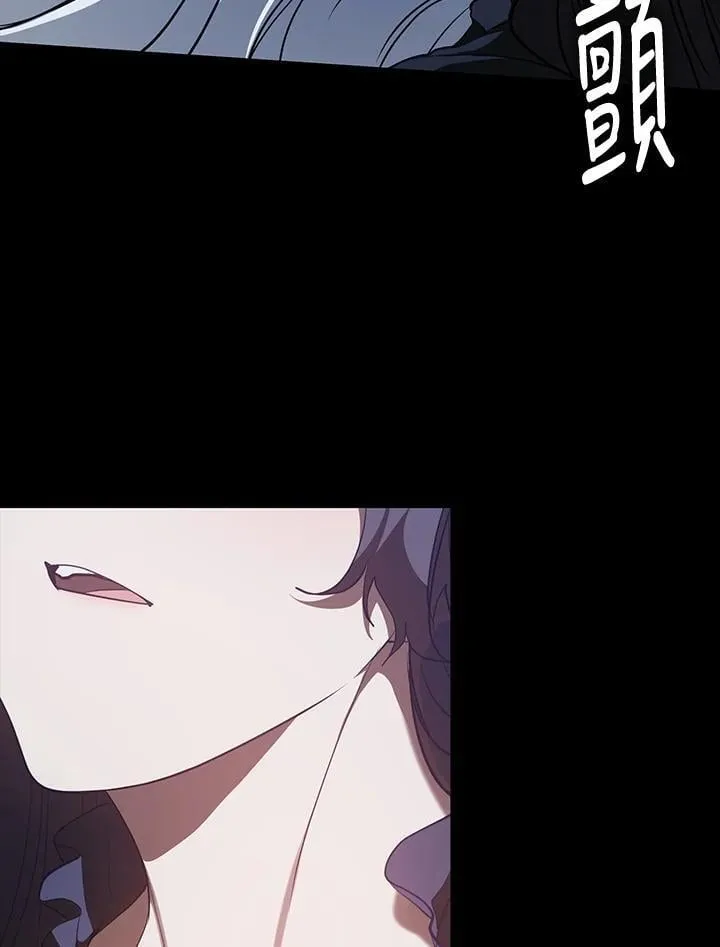 第108话 第18页