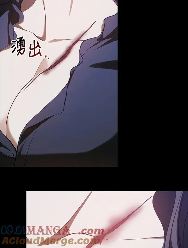 第108话 第19页