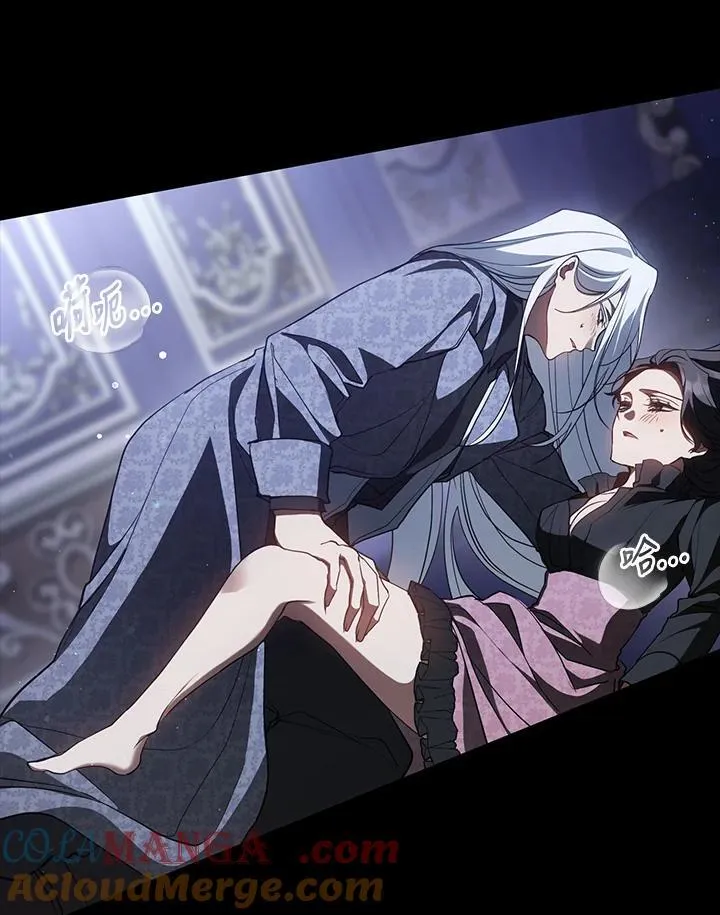 第108话 第34页