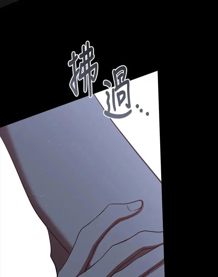 第108话 第35页