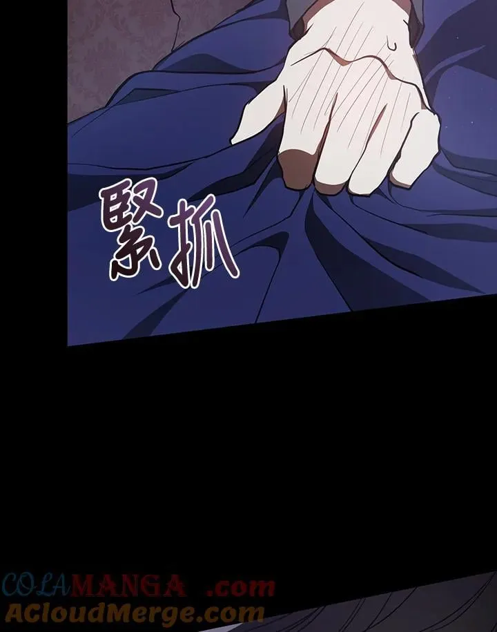 第108话 第37页