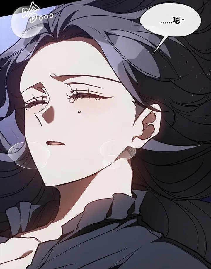 第108话 第38页