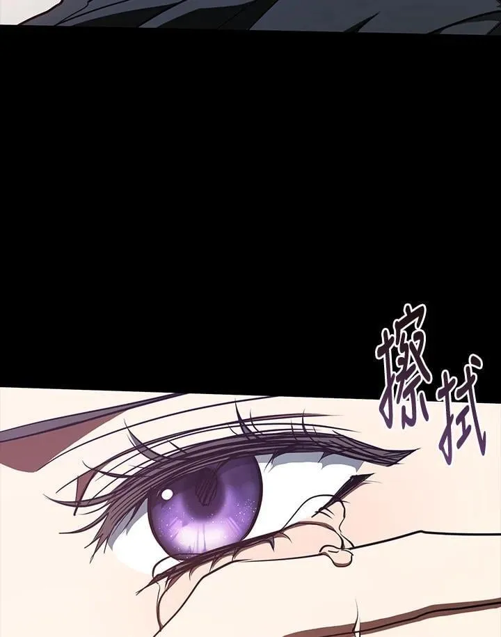 第108话 第39页