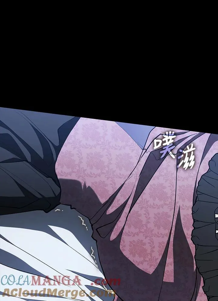 第108话 第43页