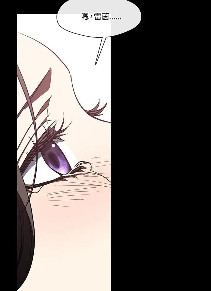 第108话 第48页
