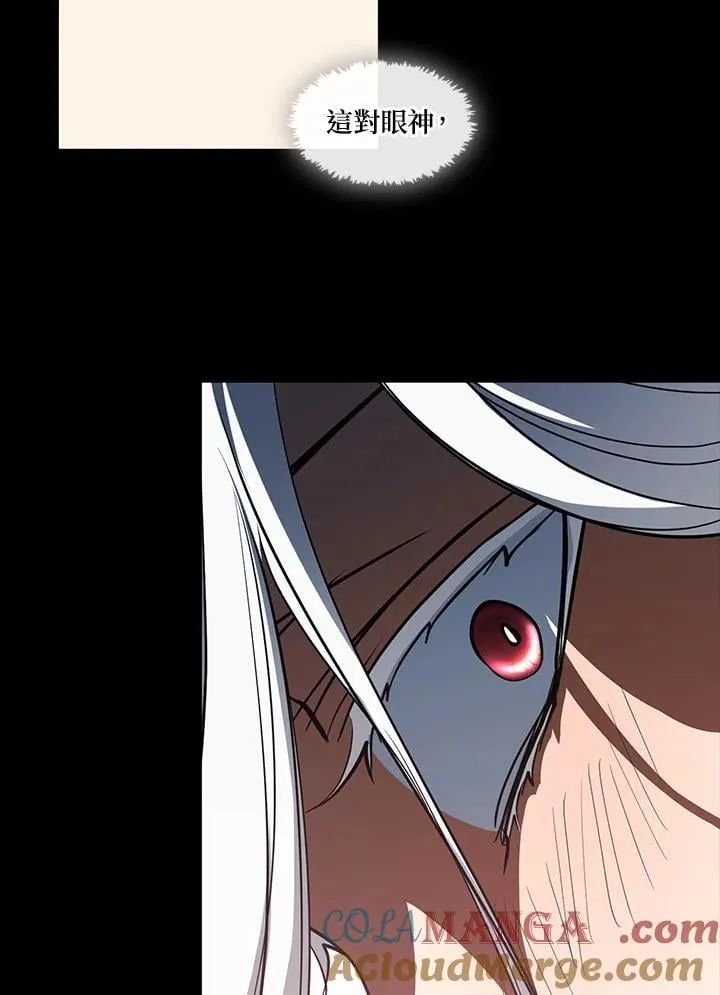 第108话 第49页
