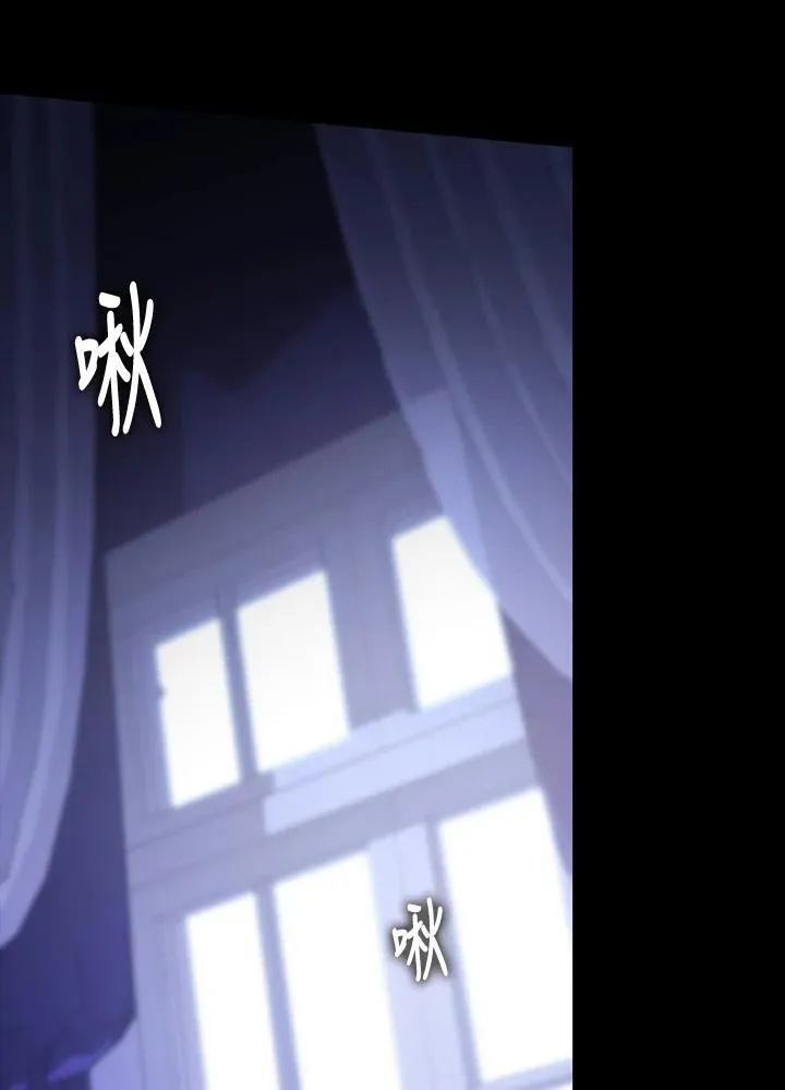 第108话 第54页