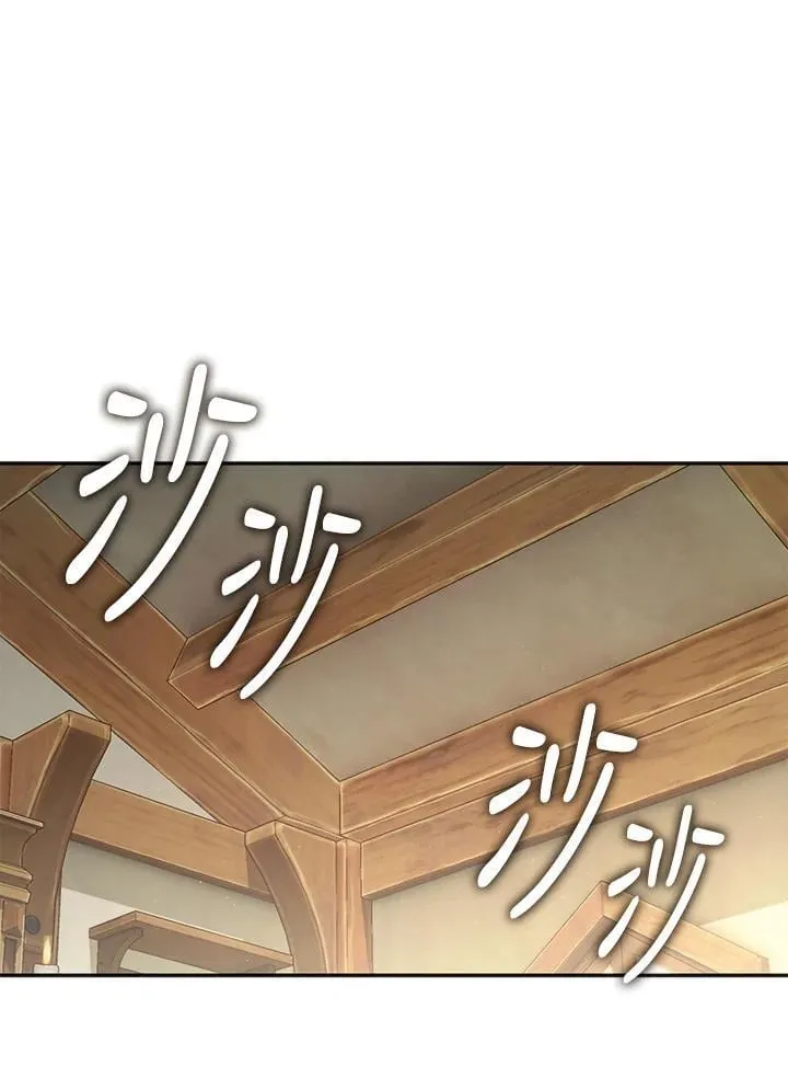 第109话 第14页