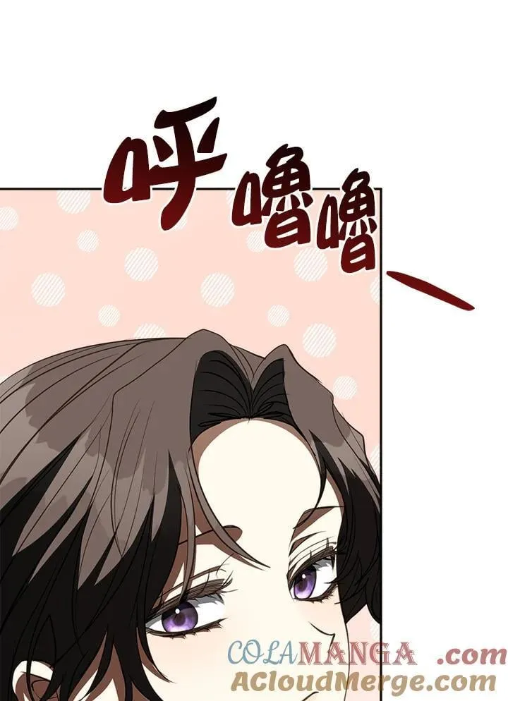 第109话 第16页