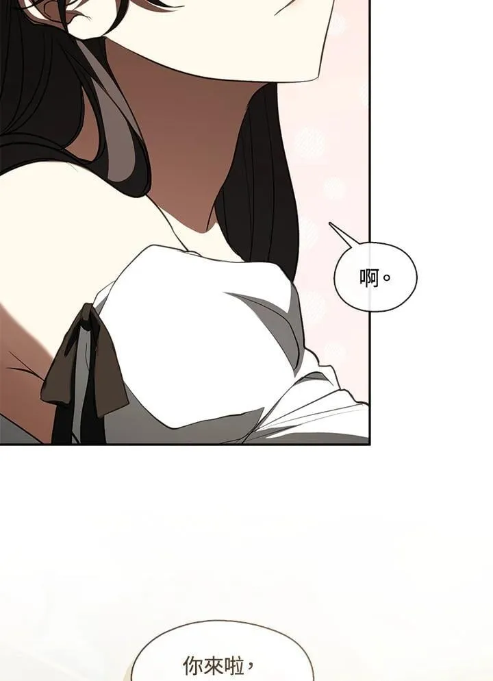 第109话 第17页