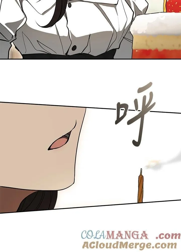 第109话 第40页