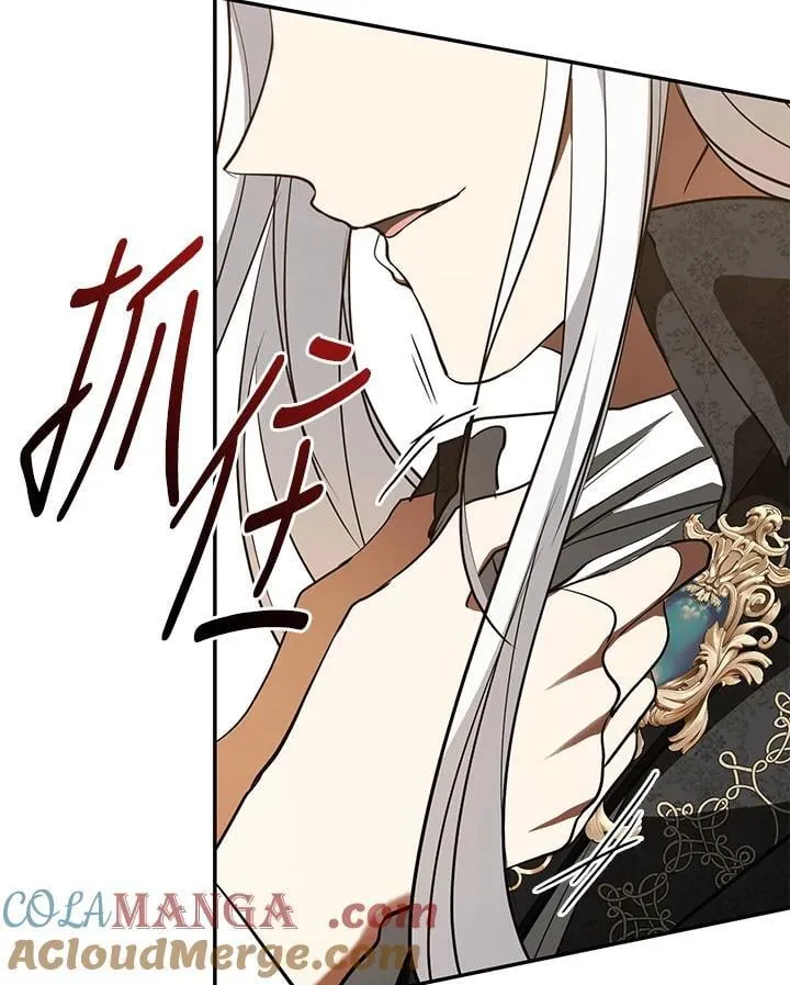 第109话 第46页