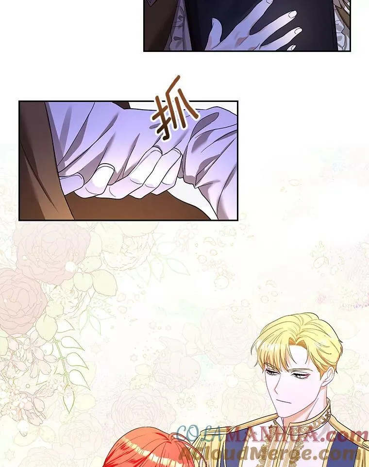 1.他可以正常说话了 第43页