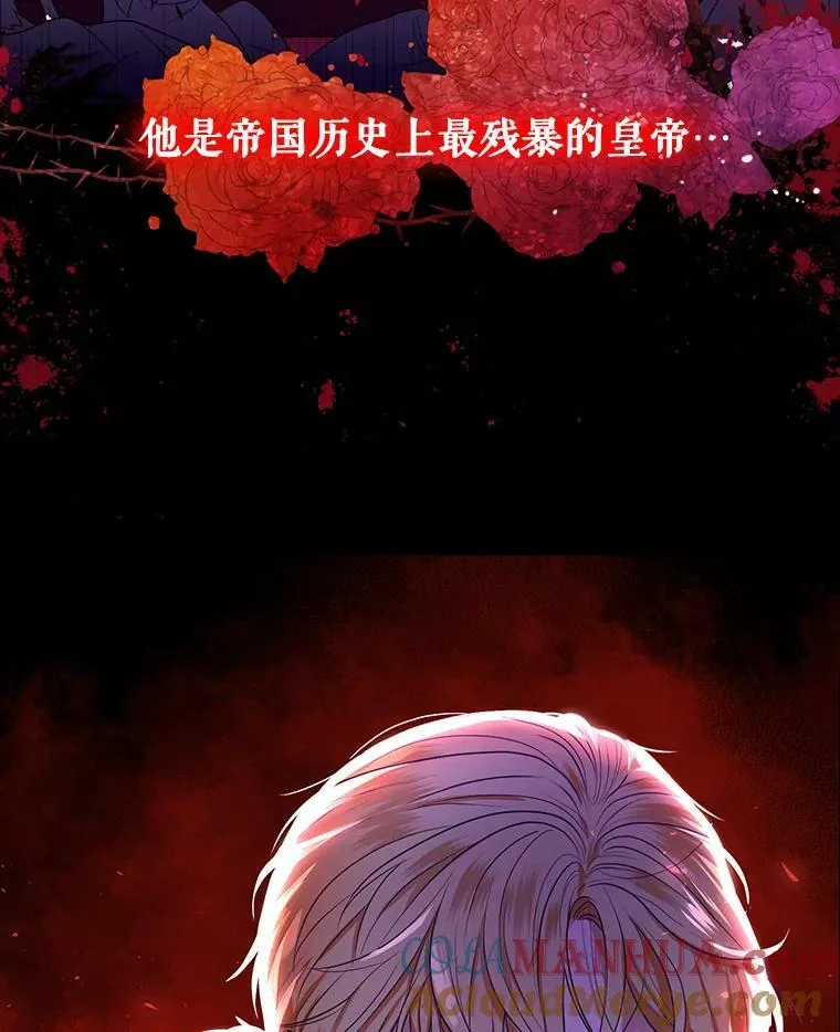 1.他可以正常说话了 第55页
