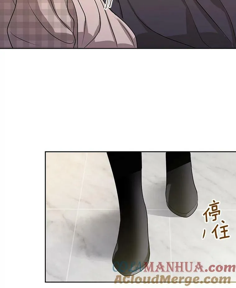 2.回忆初见 第13页