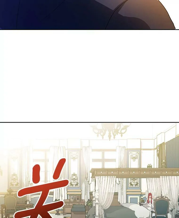 2.回忆初见 第15页