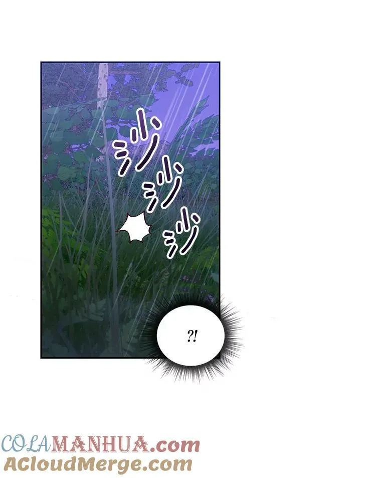 2.回忆初见 第64页