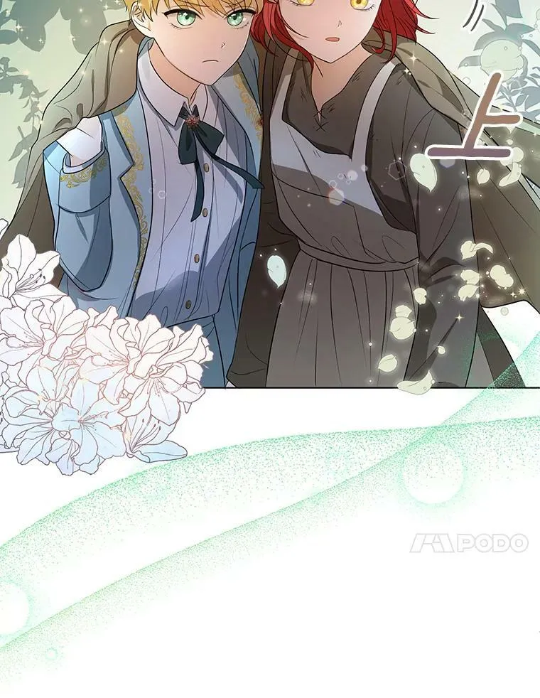 3.温暖的小孩 第75页