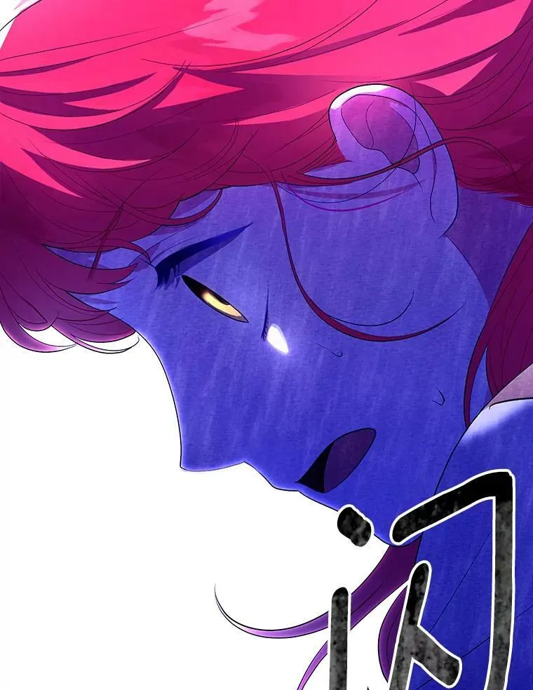 5.反抗 第29页