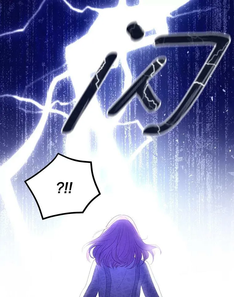 5.反抗 第39页