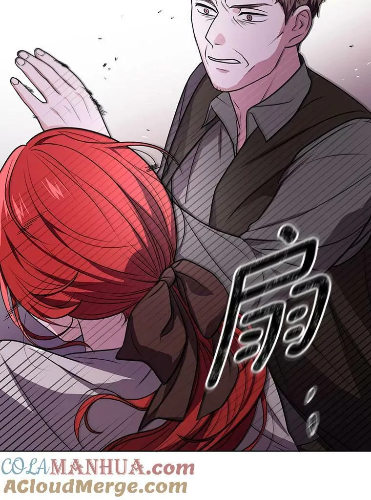 6.逃跑 第67页