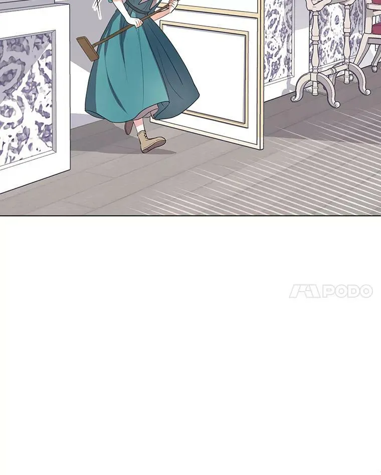 7.成为侍女 第24页