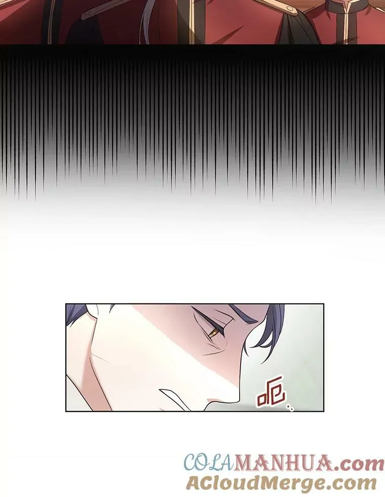 7.成为侍女 第64页
