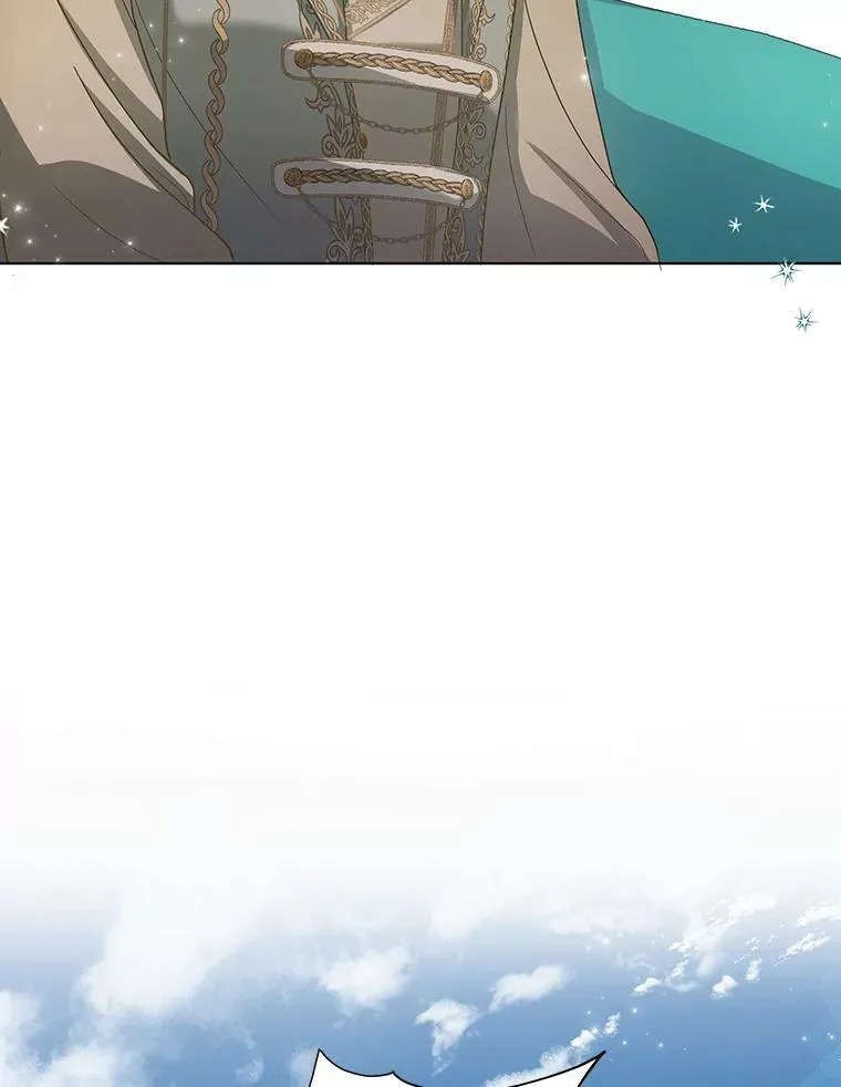 7.成为侍女 第71页