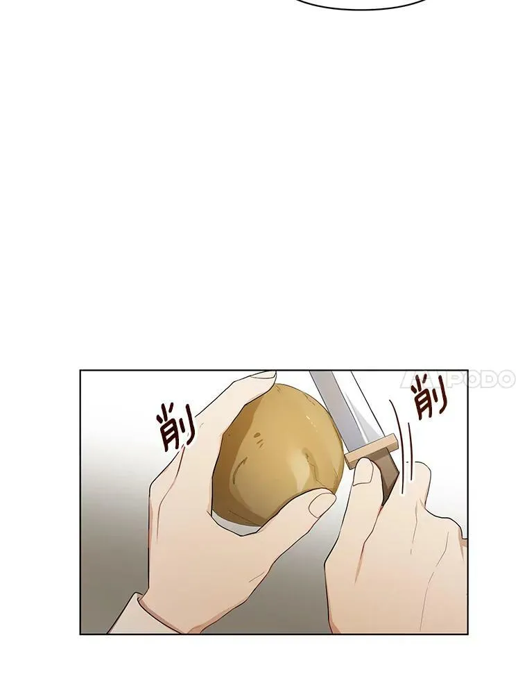 9.银餐具丢失 第54页