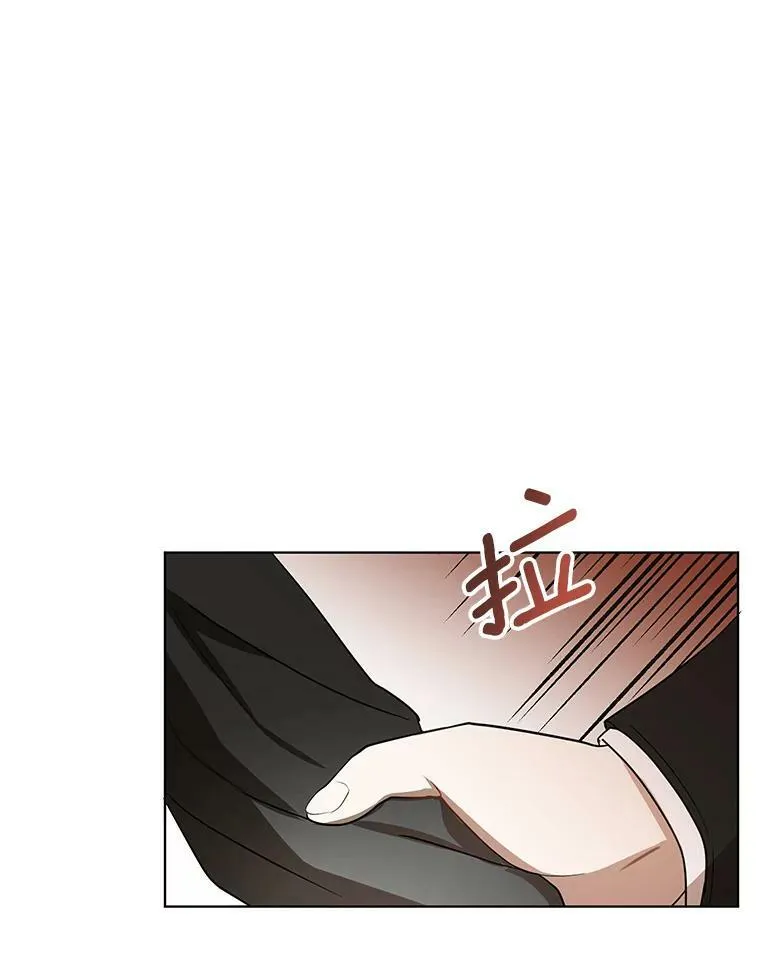 9.银餐具丢失 第60页