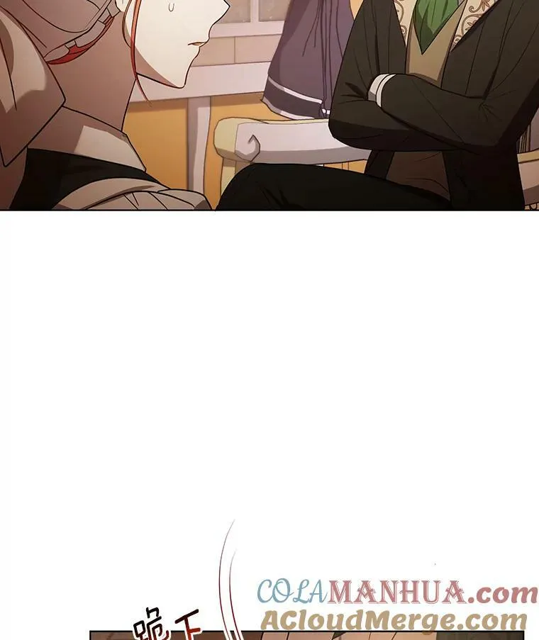 9.银餐具丢失 第69页